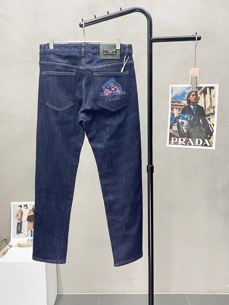 Dolce Gabbana Jeans